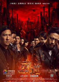 88福利视频