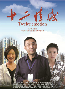 裸体模特