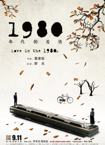 久久电影免费观看完整版