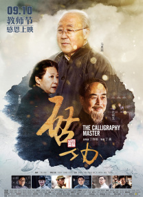 久操资源网