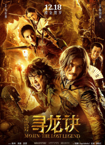 国产91精选在线观看麻豆