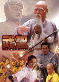 综合亚洲一区二区三区
