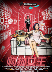 一区二区不卡视频在线观看