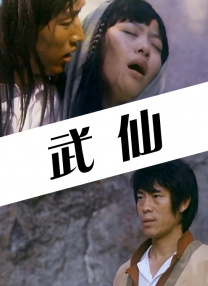 亚洲精品欧美日韩
