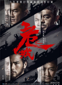 无法抑制的性欲
