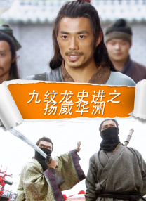 激乳放荡的护士2