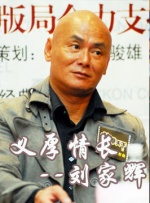 台湾色综合