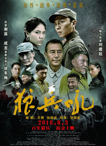 亚洲免费a视频