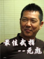 四虎8848精品永久在线观看