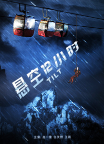 国产在线伊人