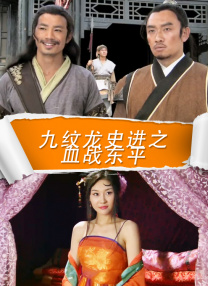 免费特黄