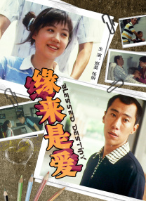 久草中文在线视频