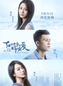 免费的剧烈运动扑克