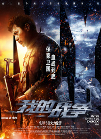 无国产精品白浆是免费
