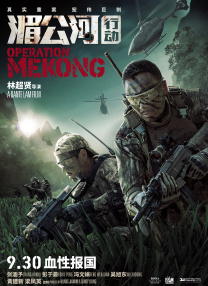 村上凉子丰满禁断五十路