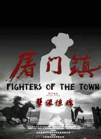 国产欧美在线观看一区