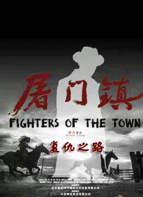 金瓶悔1一5扬思敏无删减