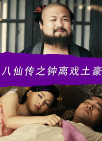 御梦子糖心视频