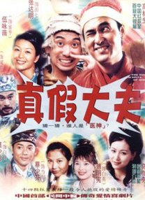 亚洲国产日韩a在线播放