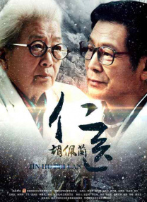 久久一区精品
