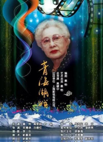 为所欲为梅塔特隆玛门漫画下拉式