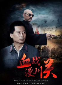 5一8teexxx中国xxx