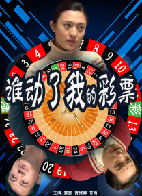 婷婷在线综合