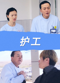 久久爱导航