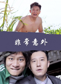 最新女人另类zoz○ohd