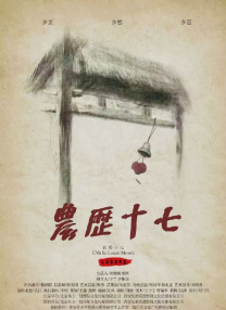 成人深爱网