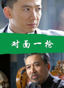 久久爱99