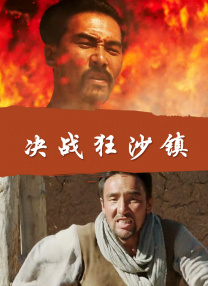 互换娇妻呻吟hd中文字幕jun