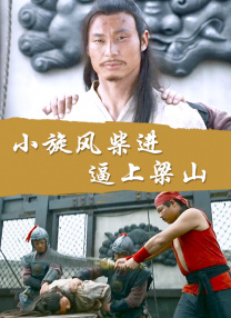 含紧一点h边做边走女男视频