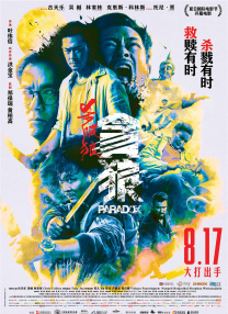 国产99网站