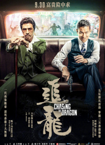 黄a在线