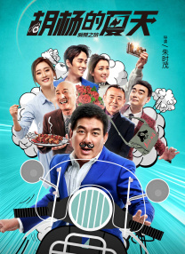 他扒开我的裙子把舌头伸进去