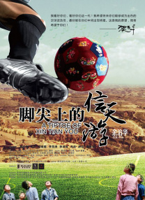 亚洲精品福利在线