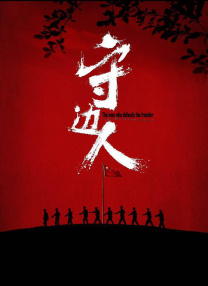 亚洲三级免费观看