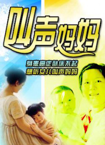 久久伊人影院