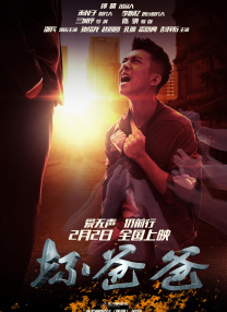 gvg番号