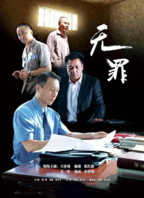 人人插人人插人人爽