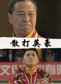 久久精品国产精品亚洲综合