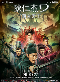 乳欲无删减1～2集在线阅读