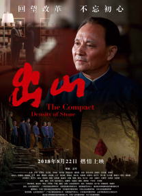 国产不卡的一区二区三区四区