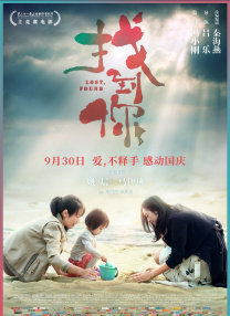 国产精品欧美久久久久无广告
