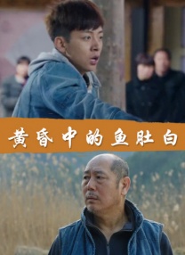 国产女主播在线观看