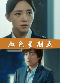 久草青娱乐