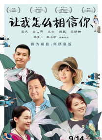 在线观看视频一区二区