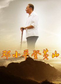 亚洲第一av影院