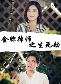 久久青草免费91观看